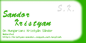 sandor kristyan business card